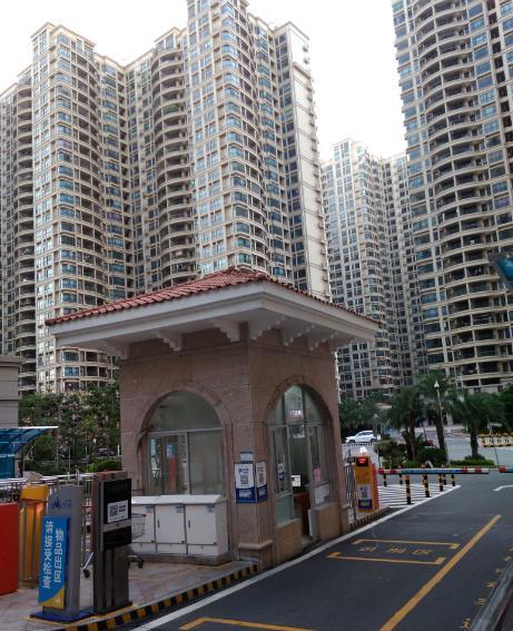 Country Garden Silver Beach Apartment碧桂园十里银滩公寓 Huidong Extérieur photo