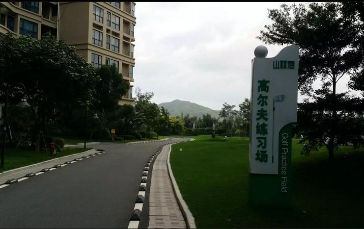 Country Garden Silver Beach Apartment碧桂园十里银滩公寓 Huidong Extérieur photo